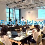 Food Up Island2026年度第3回定例会